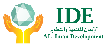 Al Iman Development